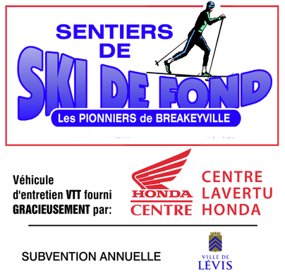 Club de ski de fond Chaudière-Ouest